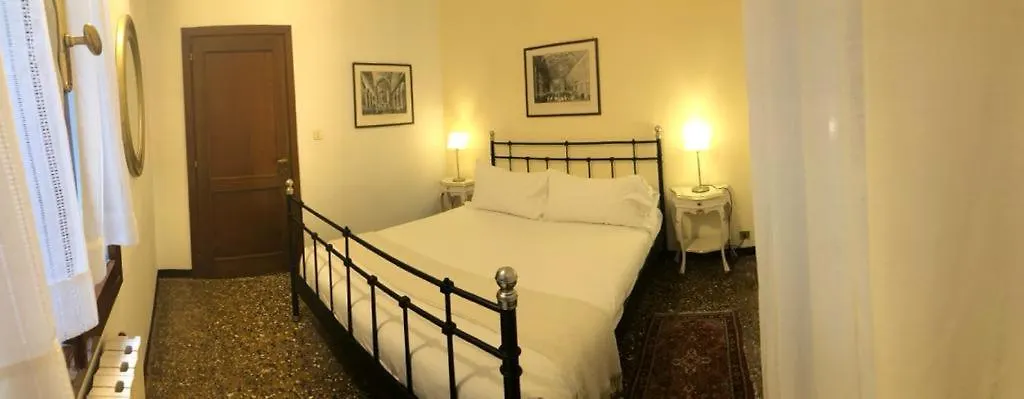 Appartamento Ruga Giuffa 베니스